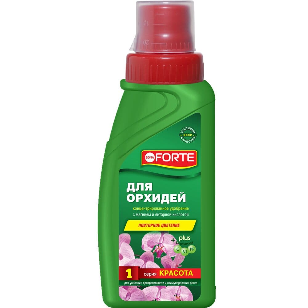 Удобрение для орхидей